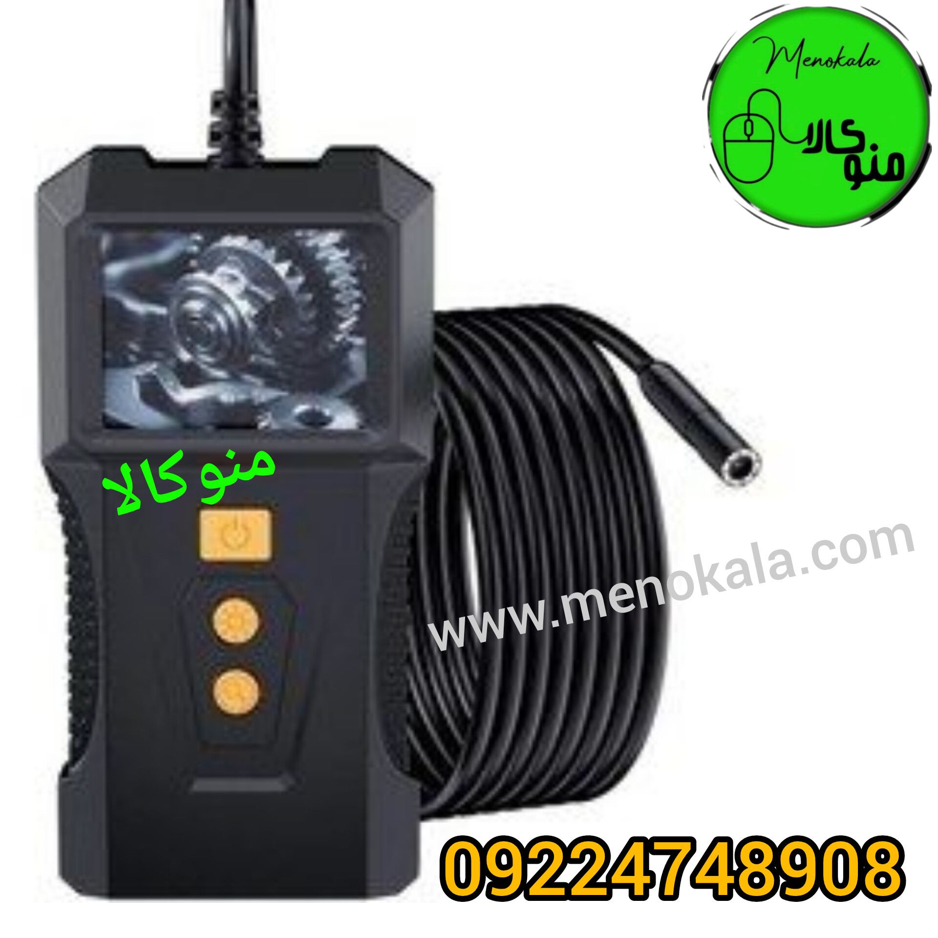 دوربین آندوسکوپی مانیتوردار P230 فنری ۱۵ متری (اصل) | فول اچ‌دی، IPS، ضد آب