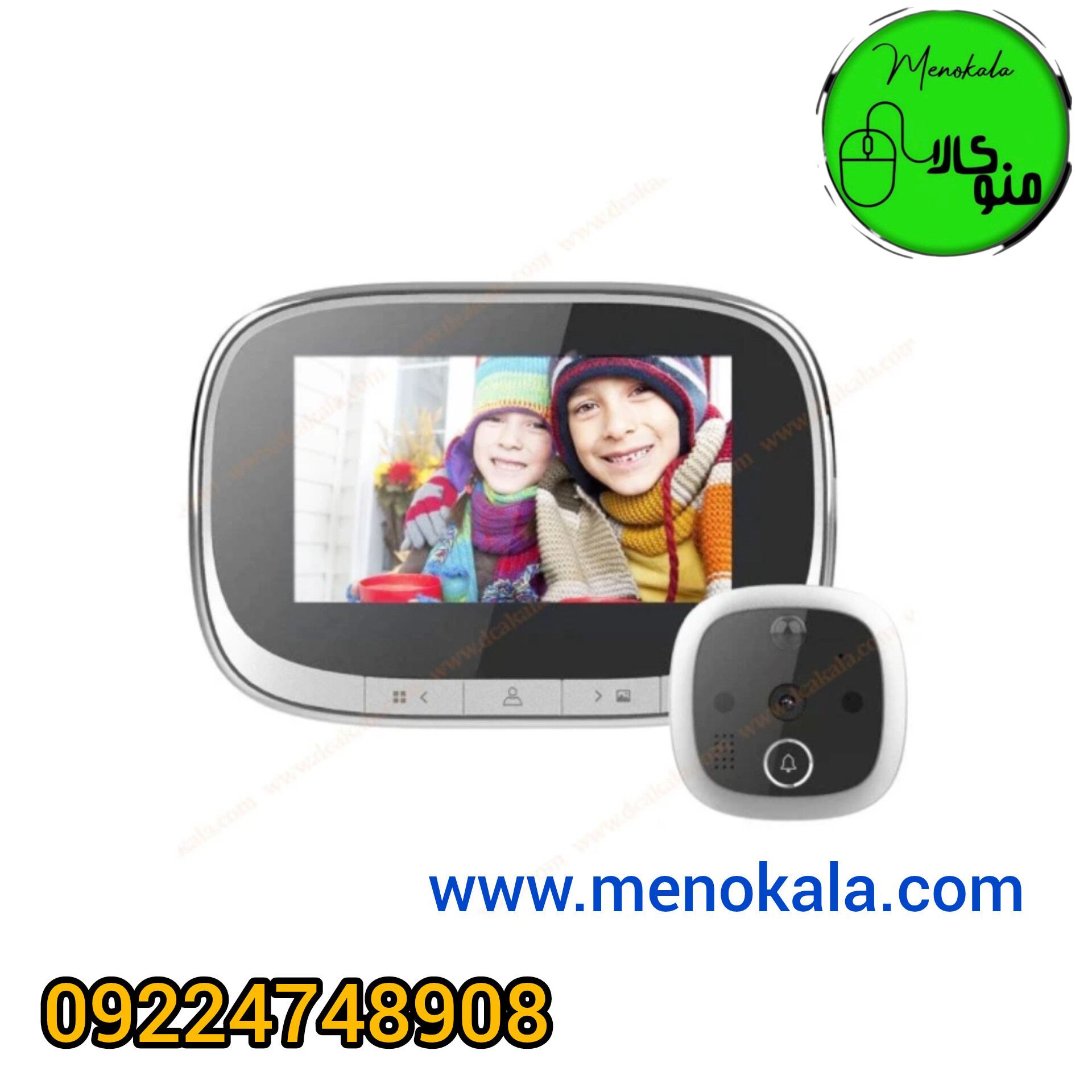 چشمی دیجیتال وای فای W2 | دوربین درب WiFi مدل W2 با صفحه ۴.۳ اینچی و حافظه داخلی