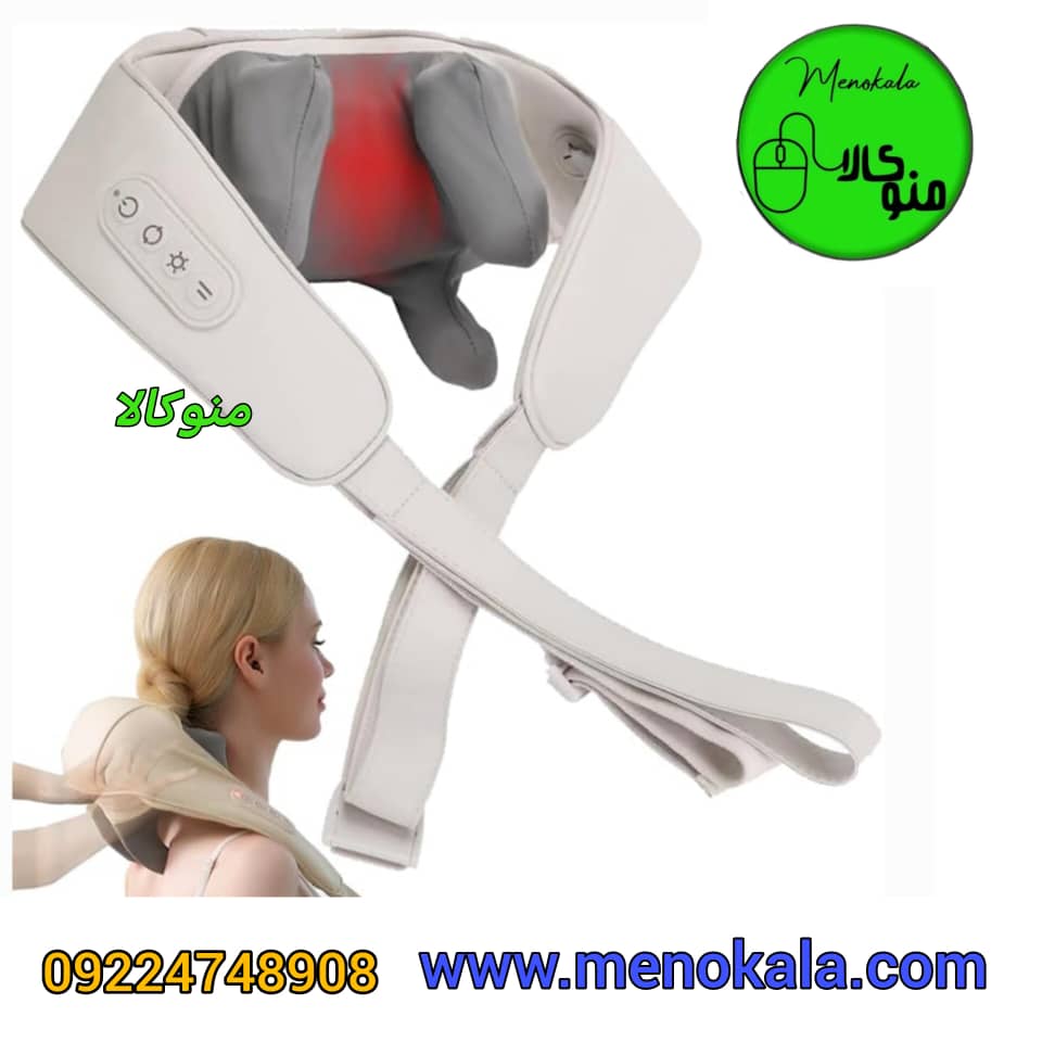 پد ماساژور گردن حرارتی اصل MDHL مدل MH-H200 با گرمایش سریع