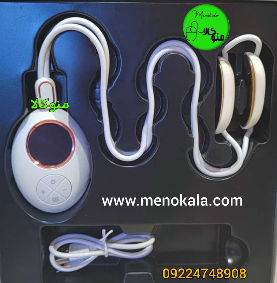 ماساژور گردن هوشمند EMS مدل آویز اصل با ۵ حالت ماساژ