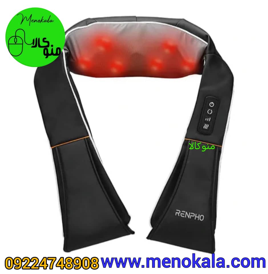 ماساژور گردن و شانه اصل  RF-SNM060 با ماساژ شیاتسو و حرارت مادون قرمز