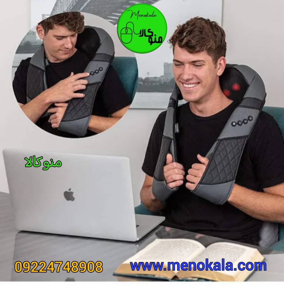 ماساژور گردن اصل شارژی MA-8821 | ماساژ شیاتسو با حرارت و قابل حمل