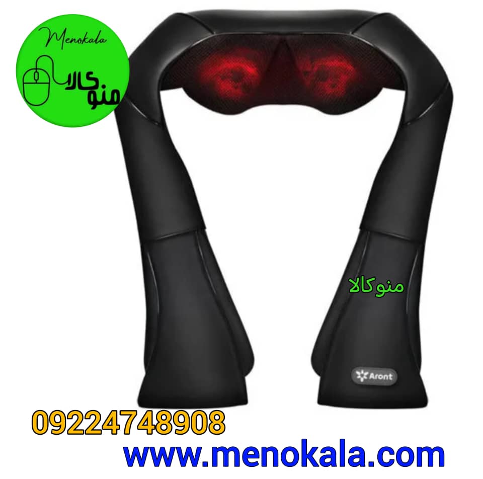 ماساژور گردن و شانه اصل آرونت Aront مدل RT-2072 با ماساژ شیاتسو و حرارت