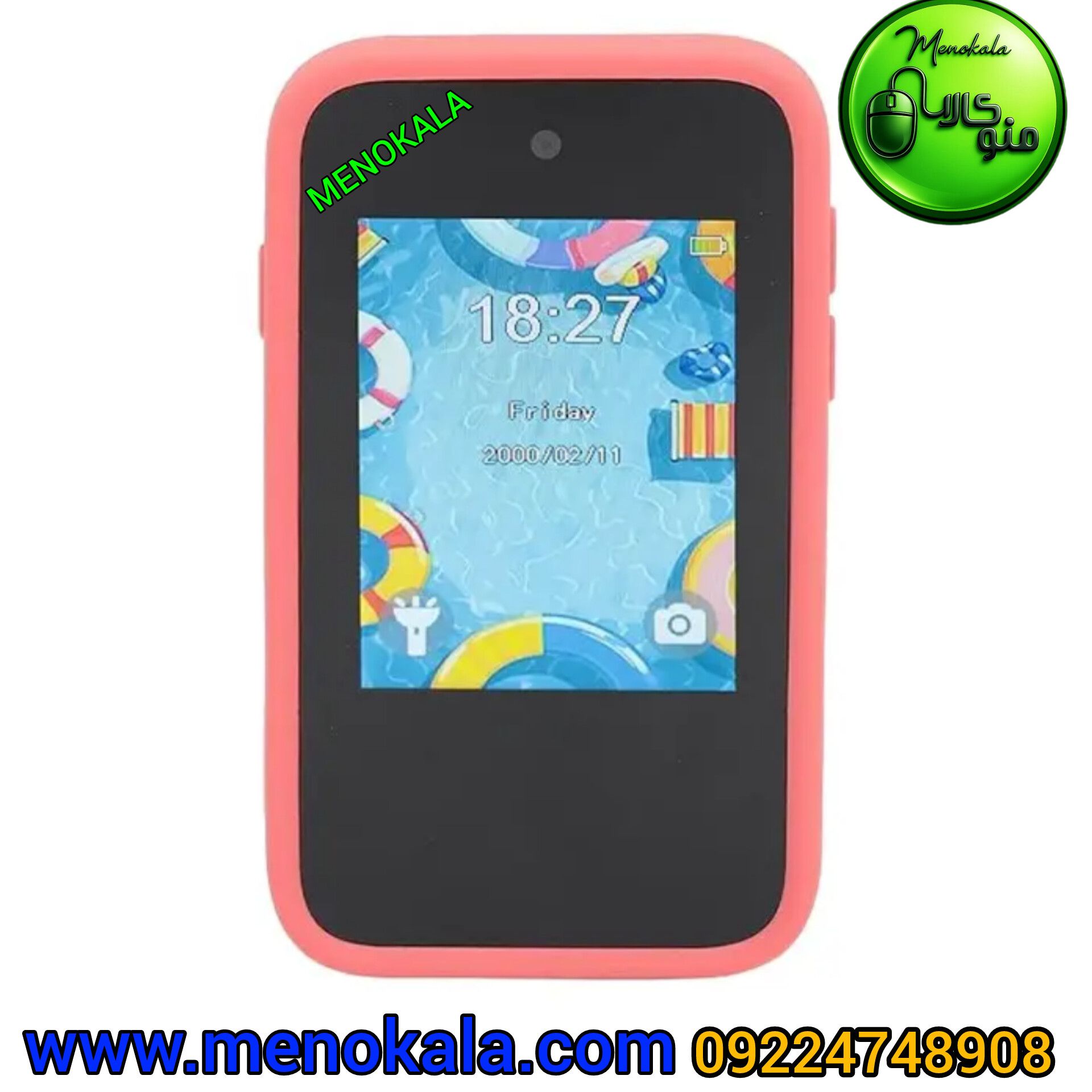 دوربین کودک اصل MOBILE CAMERA | مانیتور 4.5 اینچی لمسی دید در شب M